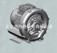 2BH 230-A11單葉輪 370W