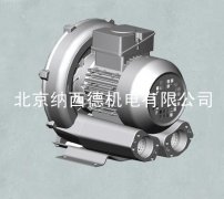 2BH 320-A31雙葉輪 1.1kw