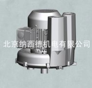 2BH 330-A11單葉輪 700W