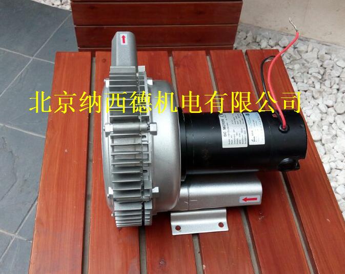直流高壓風機