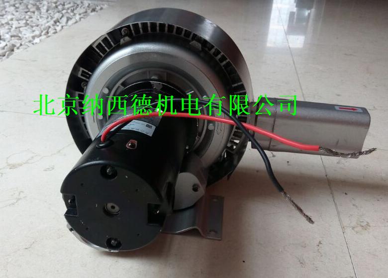 直流高壓鼓風機