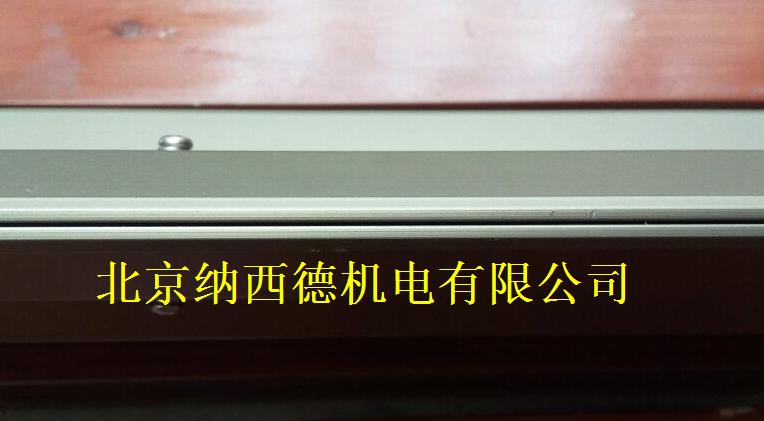 高壓風(fēng)機(jī)風(fēng)刀出風(fēng)口