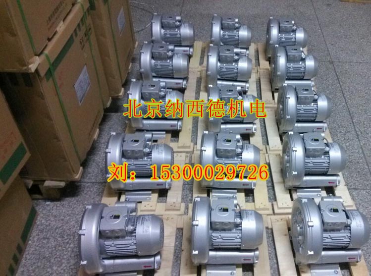 高壓風(fēng)機(jī)