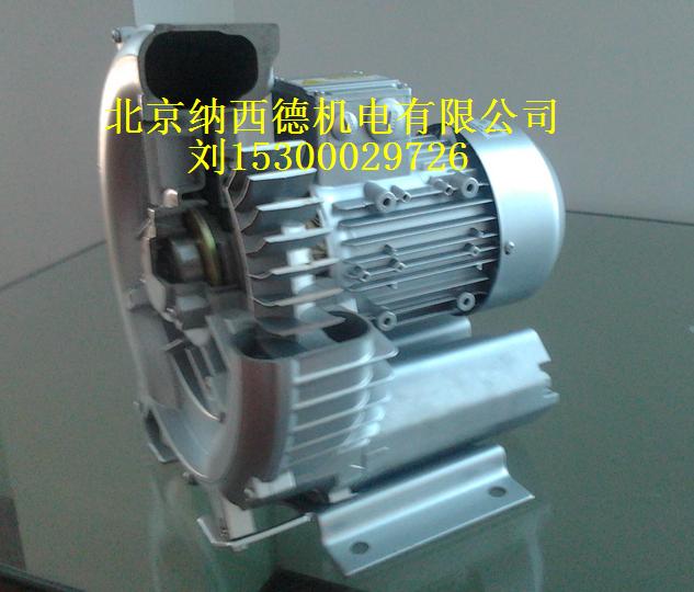 高壓風(fēng)機(jī)解剖圖