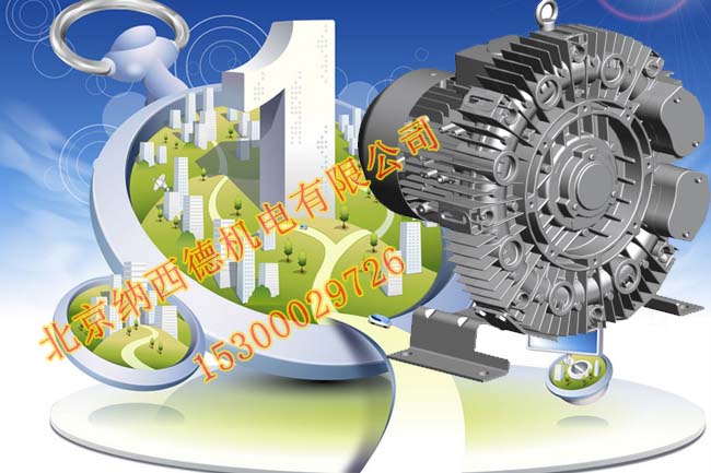 旋渦氣泵行業(yè)的發(fā)展前景怎么樣