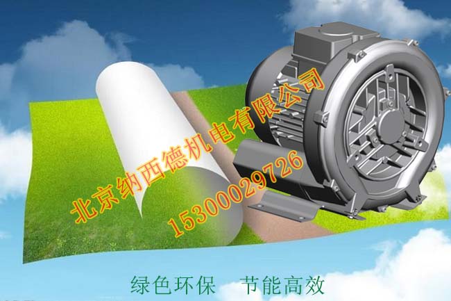 維護(hù)得當(dāng)?shù)谋ｐB(yǎng)是漩渦氣泵壽命長(zhǎng)的前提