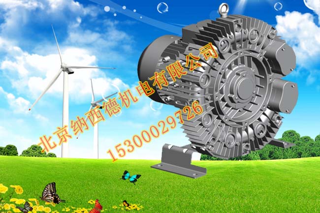 旋渦氣泵的改良研究方向及方法