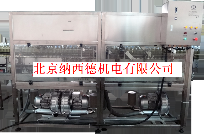 風(fēng)刀吹干流水線