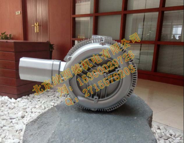 雙段式高壓風(fēng)機(jī)