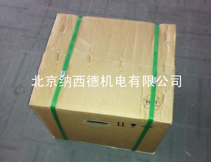 納西德風(fēng)機(jī)包裝