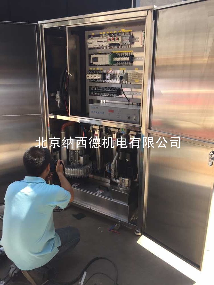 清洗機專用高壓風機