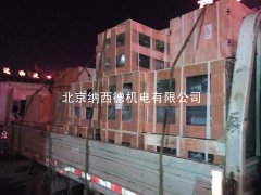 發(fā)往吉林省客戶