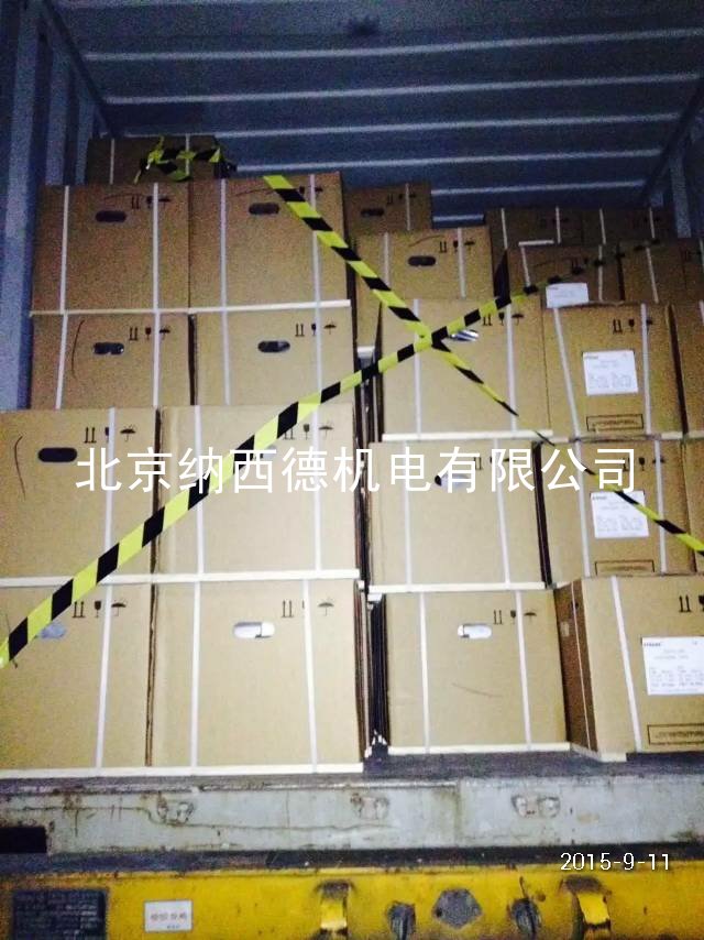 漩渦風(fēng)機(jī)