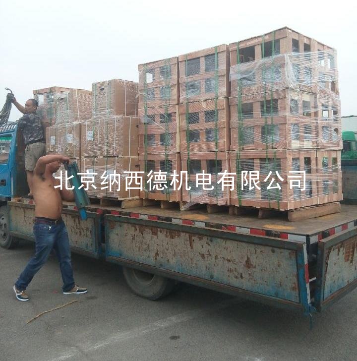 漩渦風(fēng)機(jī)