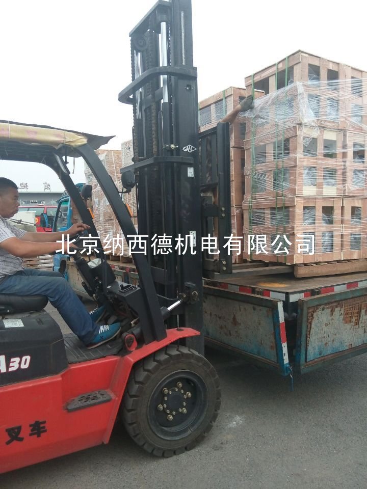 旋渦風(fēng)機(jī)發(fā)貨