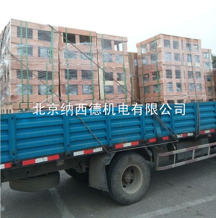 旋渦風(fēng)機(jī)