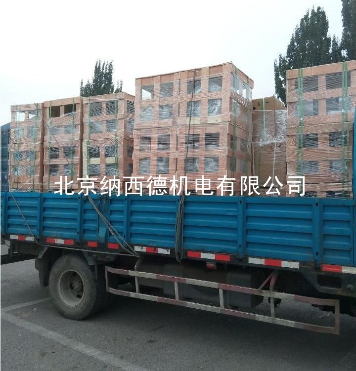 漩渦風(fēng)機(jī)