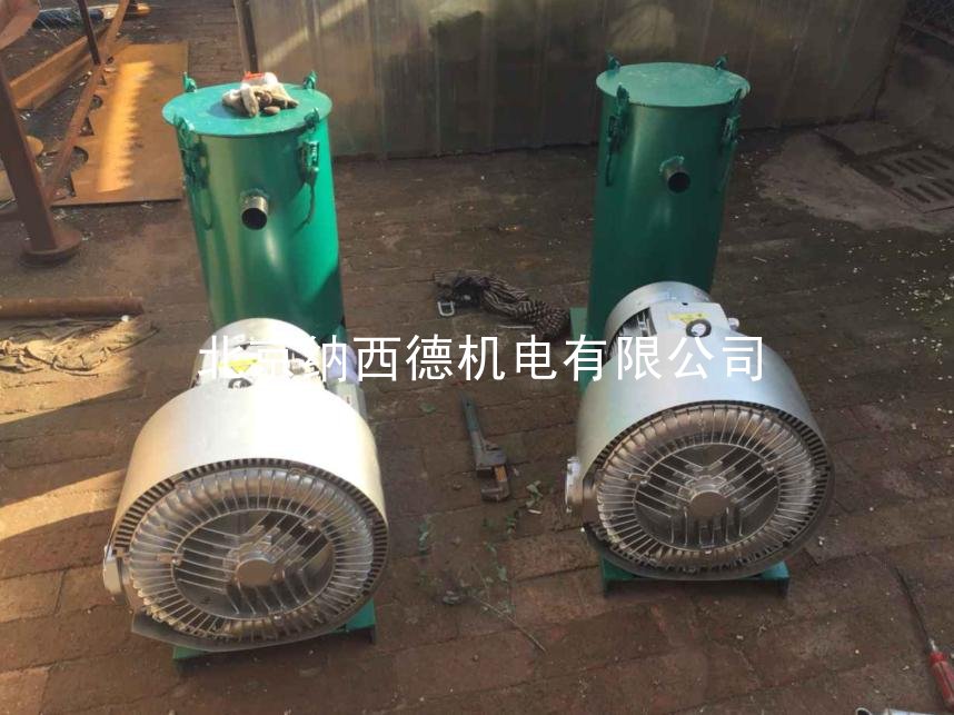 旋渦風(fēng)機(jī)