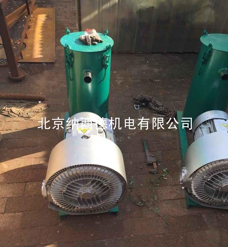 旋渦風(fēng)機(jī)