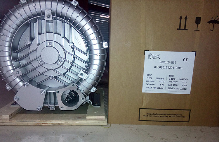 定制特殊風(fēng)機(jī)