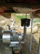 養(yǎng)殖增氧實(shí)物圖