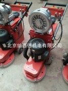 研磨機配套高壓風機