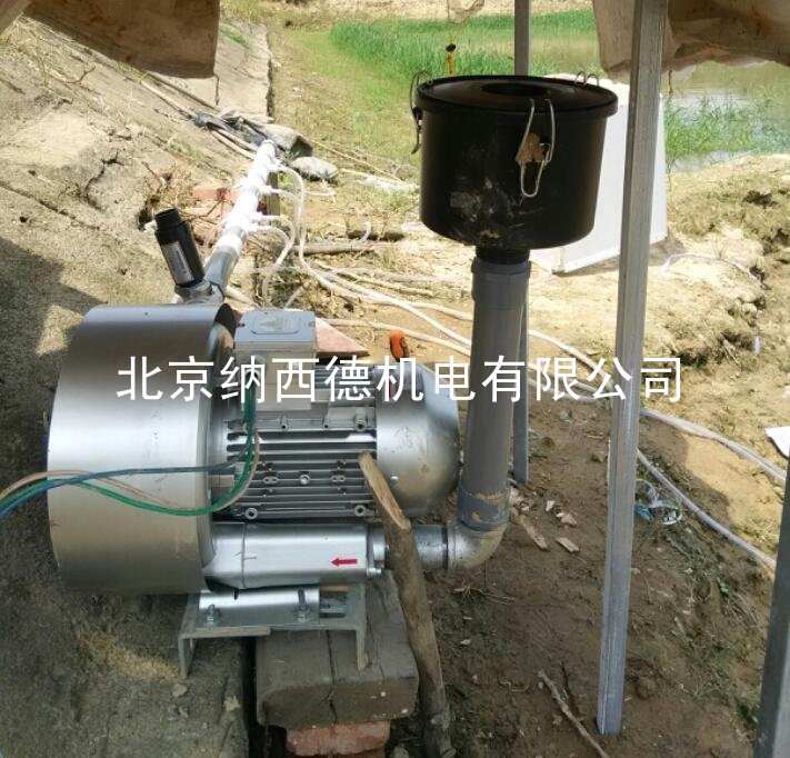 增氧專用風機